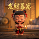 瓦力是哪个电影里有